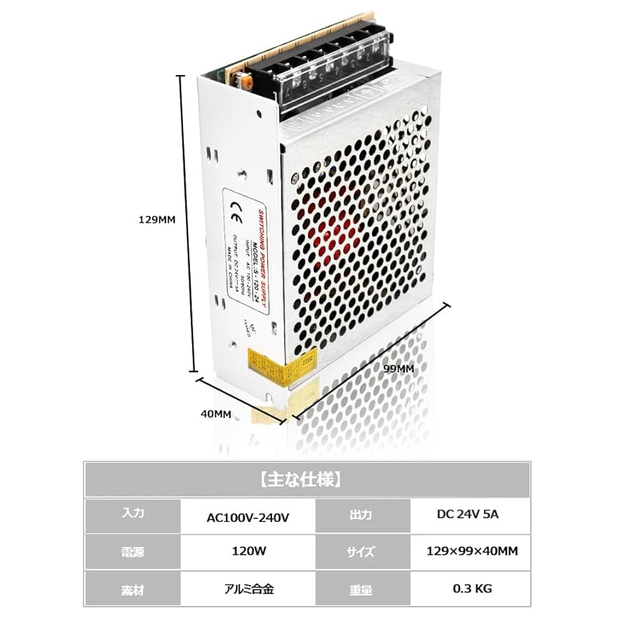 安定化電源装置 TY-5RD 20V/24V 5A 安定化電源装置 TY-5RD 20V/24V 5A
